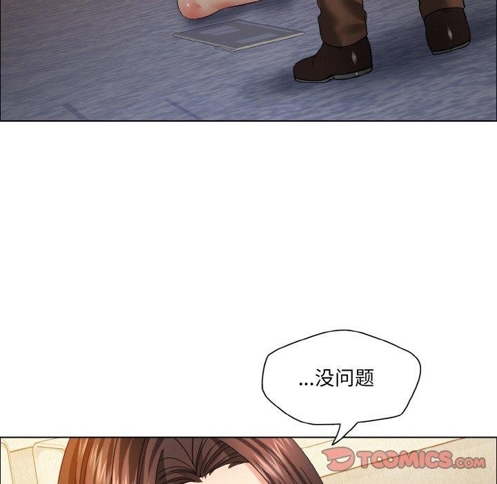 第41话 - 第66.jpg页