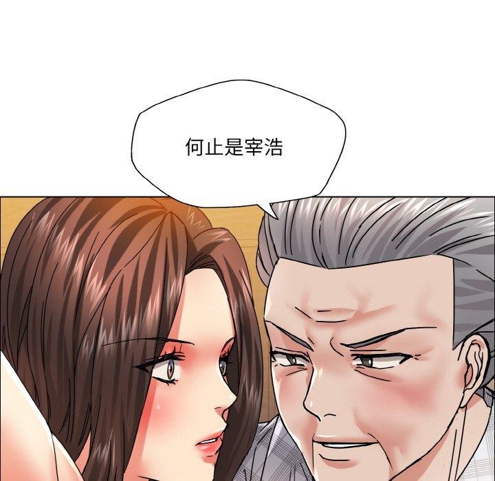 第41话 - 第82.jpg页