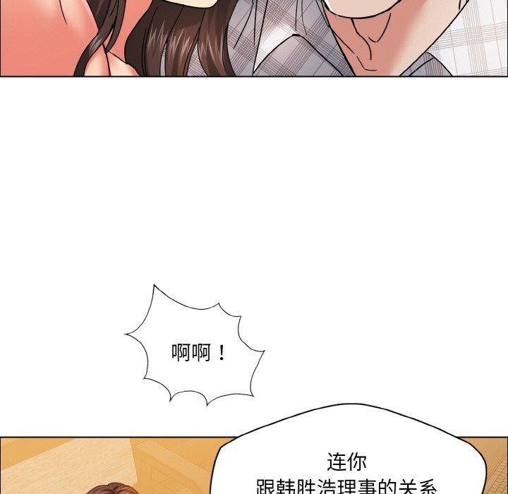 第41话 - 第83.jpg页