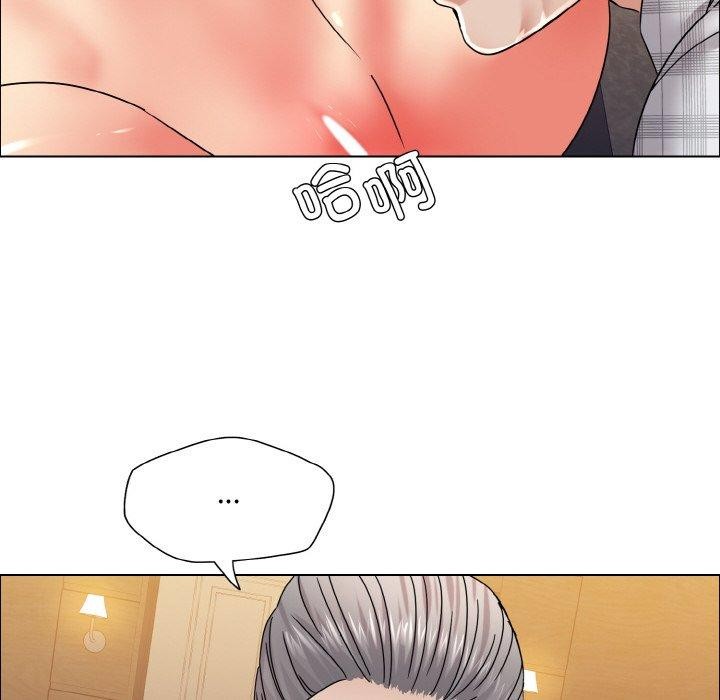 第41话 - 第88.jpg页
