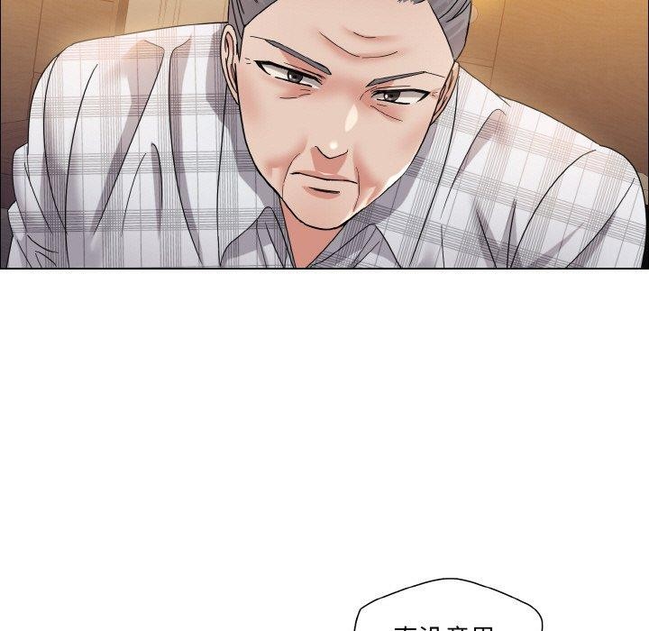 第41话 - 第89.jpg页