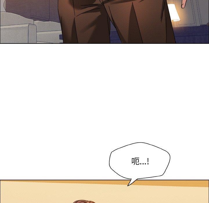 第41话 - 第97.jpg页