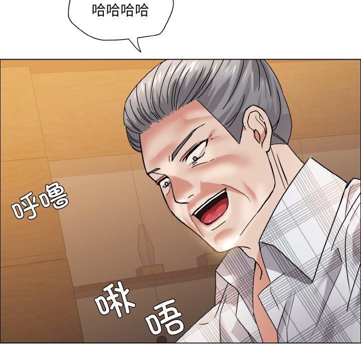 第41话 - 第105.jpg页