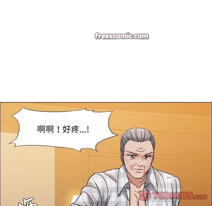 第41话 - 第108.jpg页