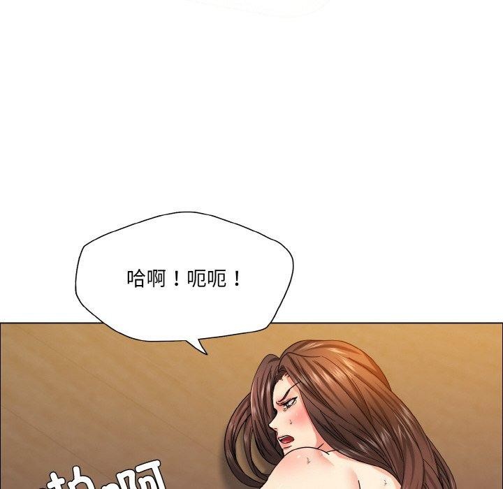 第41话 - 第118.jpg页