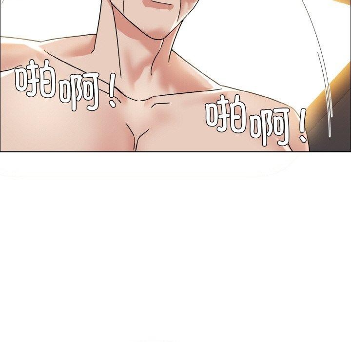 第41话 - 第121.jpg页