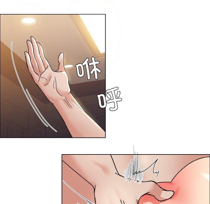 第41话 - 第122.jpg页