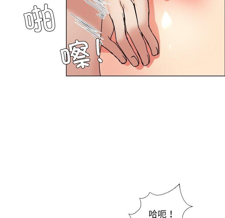 第41话 - 第123.jpg页