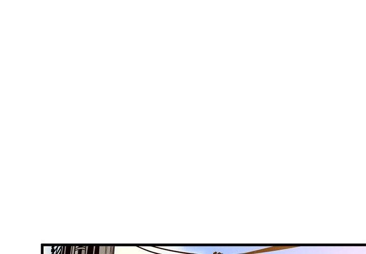 第43话 - 第4.jpg页