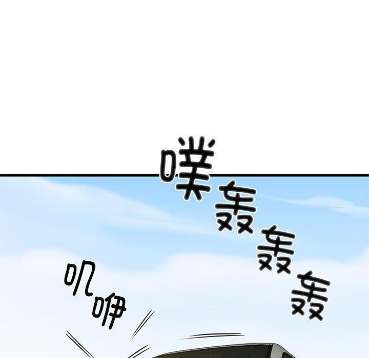第43话 - 第7.jpg页
