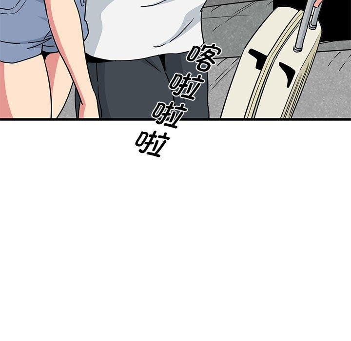 第43话 - 第13.jpg页
