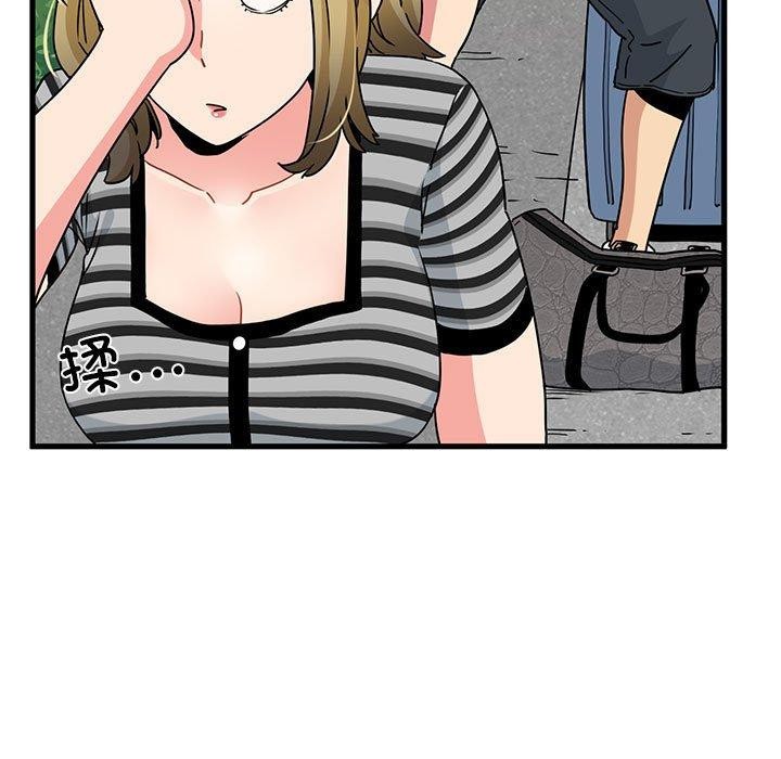 第43话 - 第35.jpg页