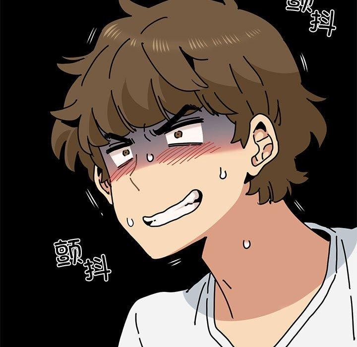 第43话 - 第39.jpg页