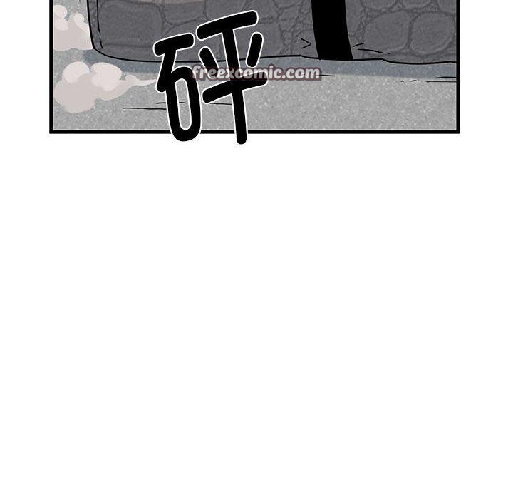 第43话 - 第54.jpg页