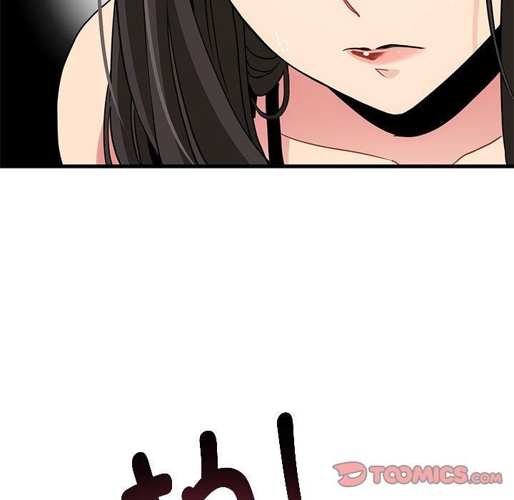第43话 - 第63.jpg页