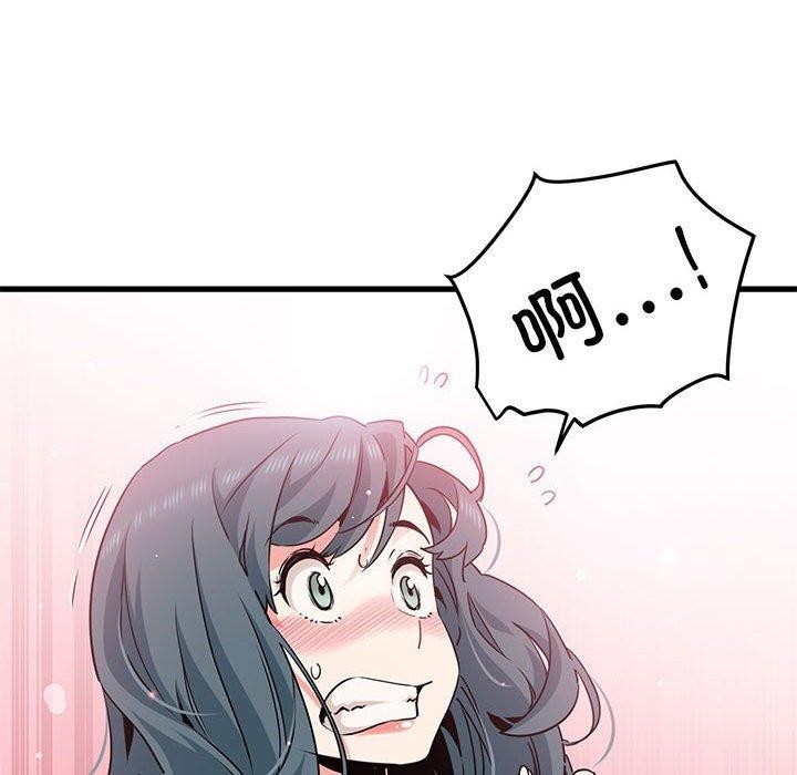 第43话 - 第66.jpg页