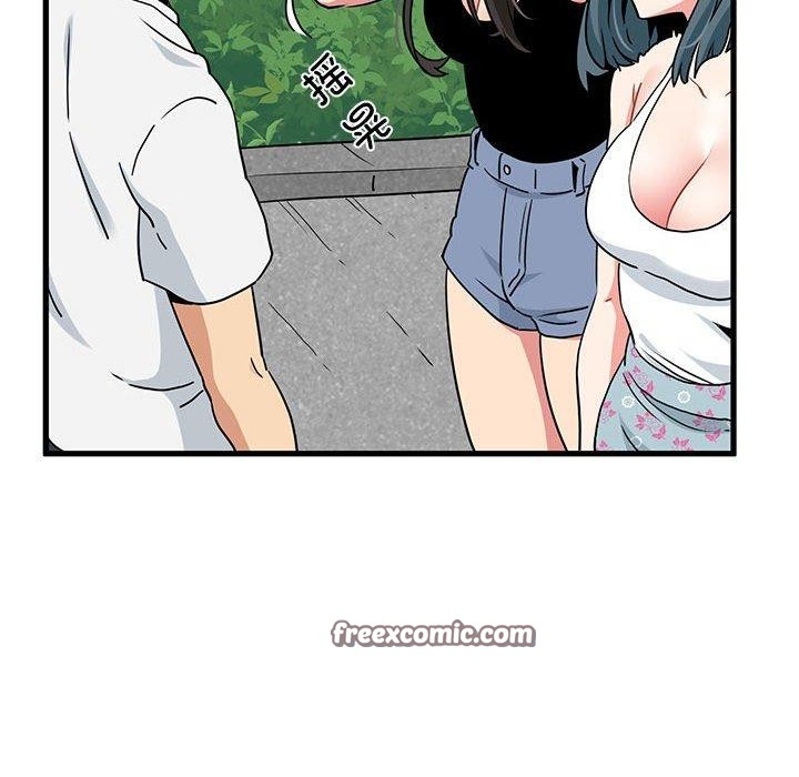 第43话 - 第90.jpg页