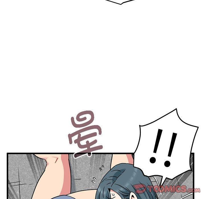 第43话 - 第93.jpg页