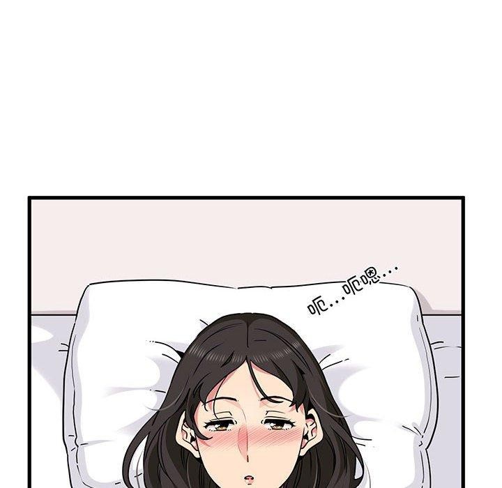 第43话 - 第102.jpg页