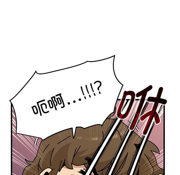 第43话 - 第109.jpg页