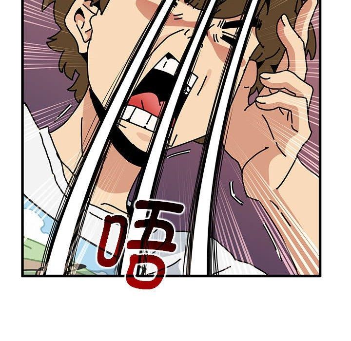 第43话 - 第110.jpg页
