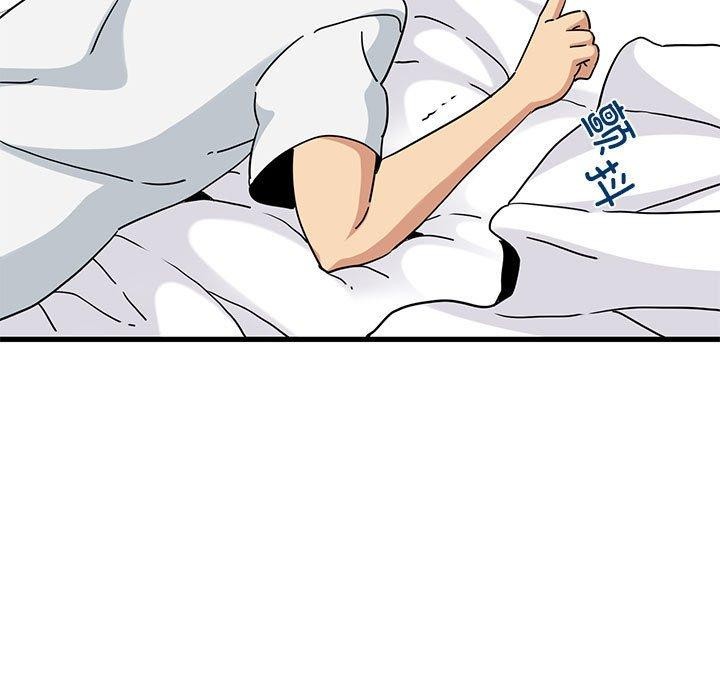 第43话 - 第115.jpg页