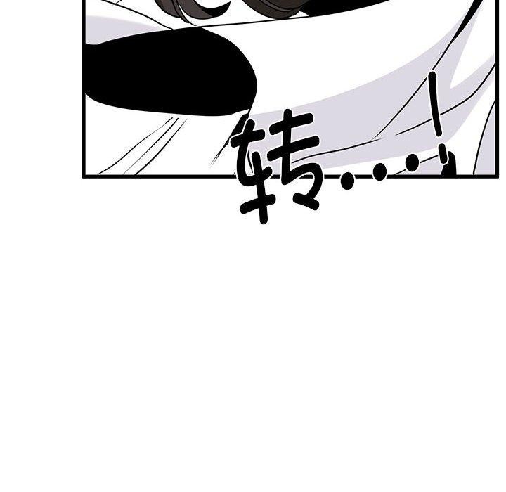 第43话 - 第128.jpg页