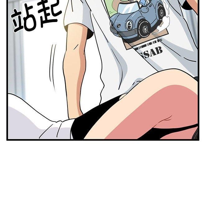 第43话 - 第130.jpg页