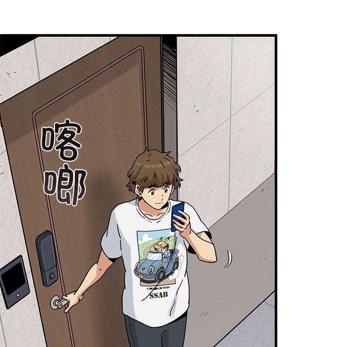 第43话 - 第134.jpg页