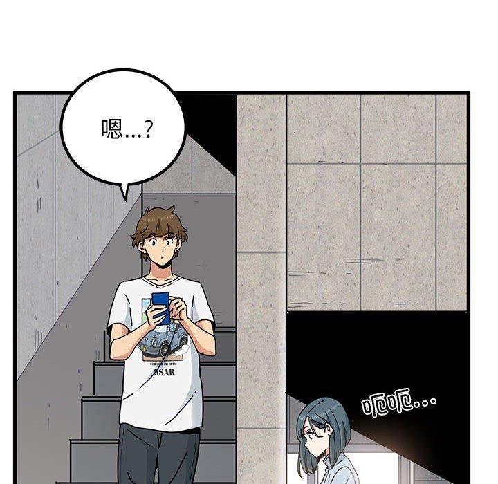 第43话 - 第136.jpg页