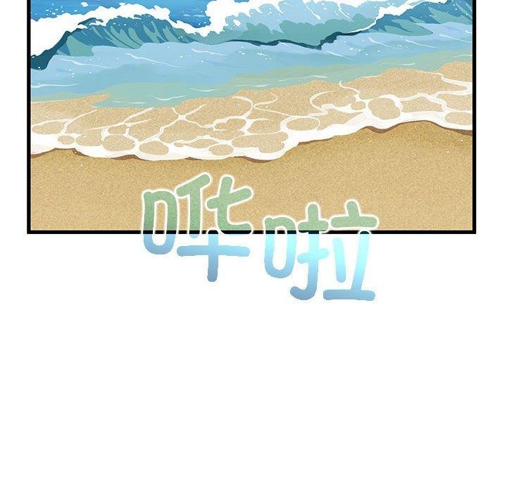 第43话 - 第160.jpg页