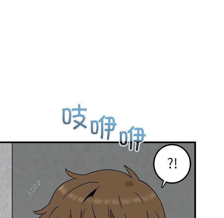 第43话 - 第163.jpg页