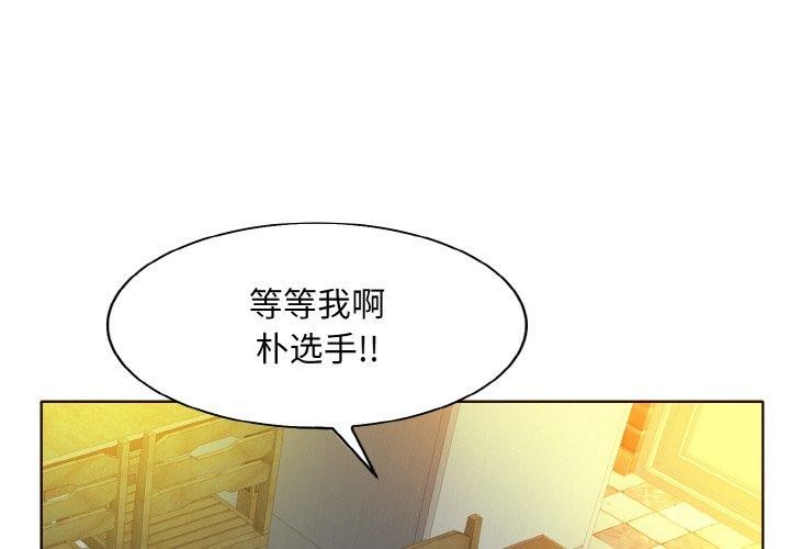 第44话 - 第1.jpg页