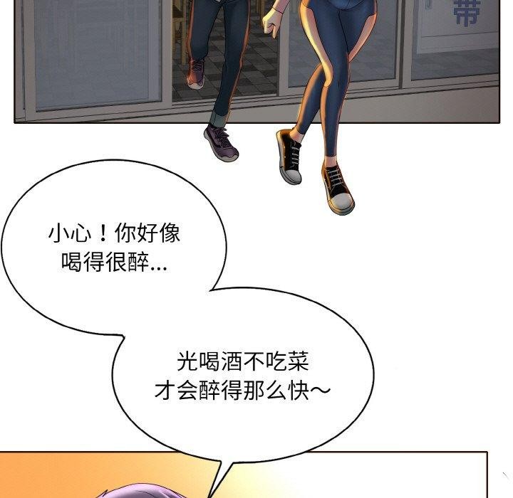 第44话 - 第5.jpg页