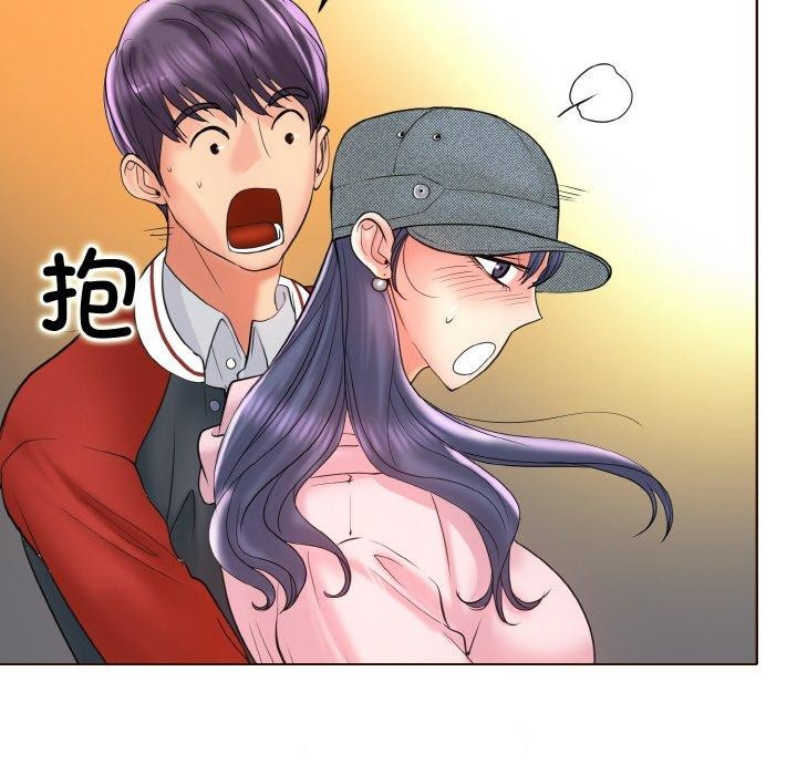 第44话 - 第6.jpg页