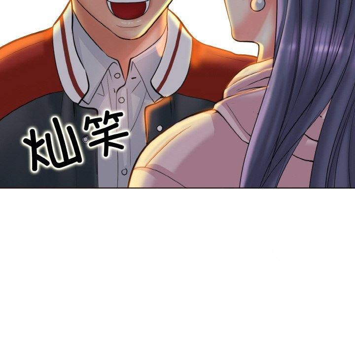 第44话 - 第10.jpg页