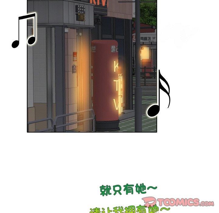 第44话 - 第14.jpg页