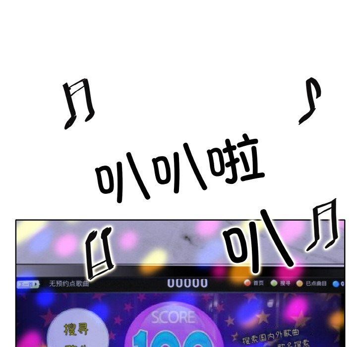 第44话 - 第22.jpg页