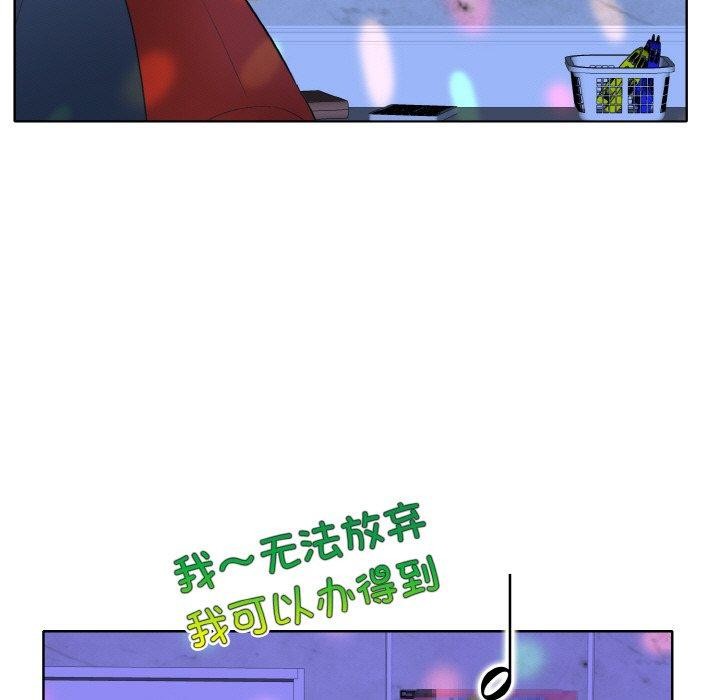 第44话 - 第31.jpg页