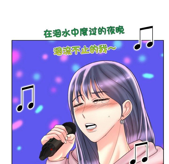 第44话 - 第41.jpg页