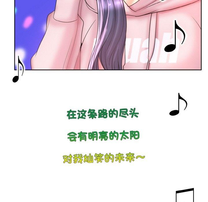 第44话 - 第42.jpg页