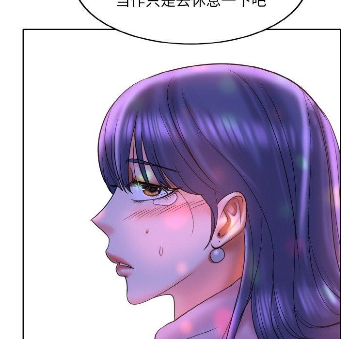 第44话 - 第49.jpg页