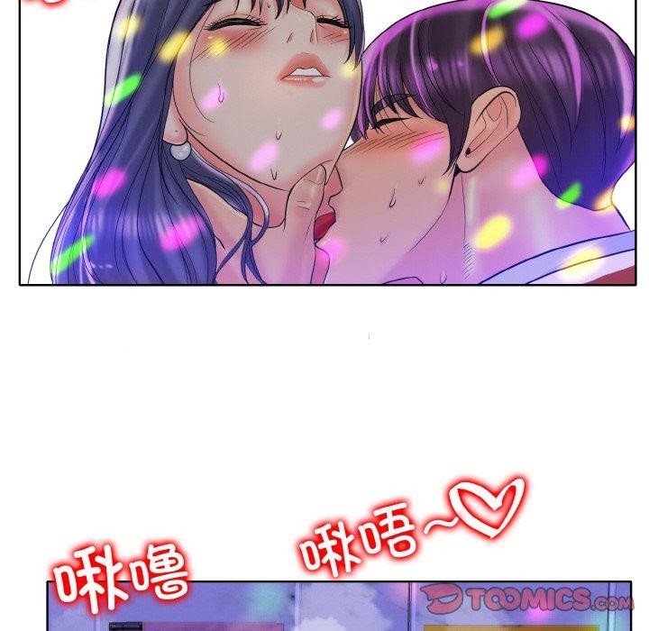 第44话 - 第56.jpg页