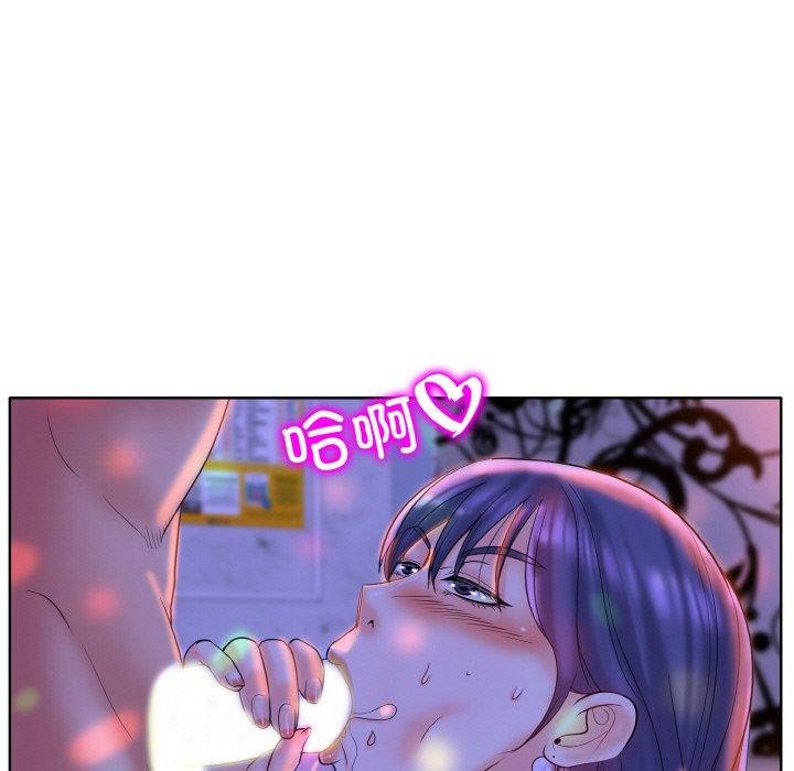 第44话 - 第75.jpg页
