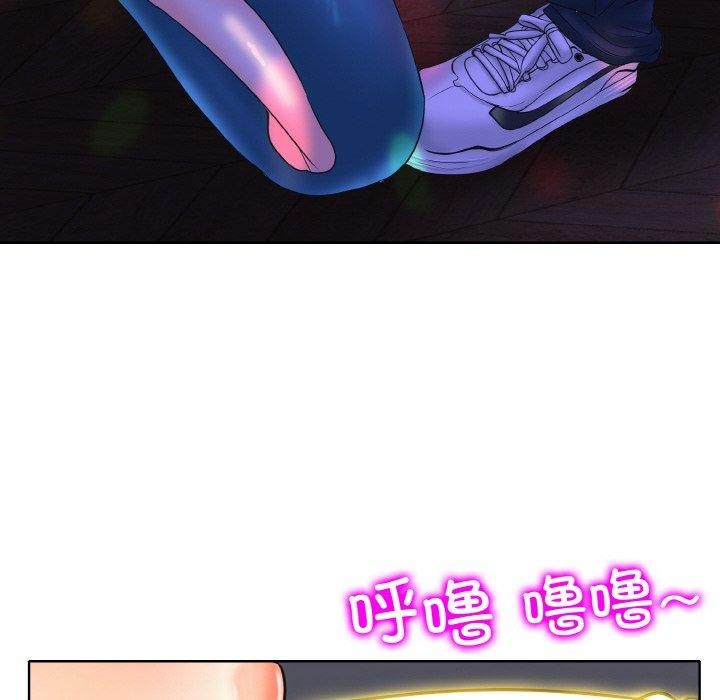 第44话 - 第78.jpg页