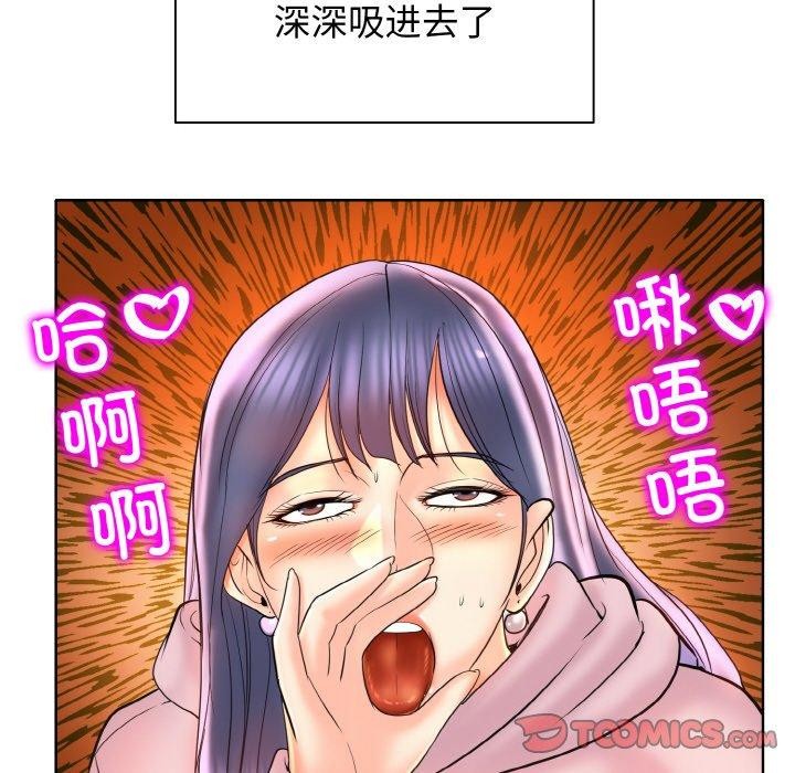 第44话 - 第80.jpg页