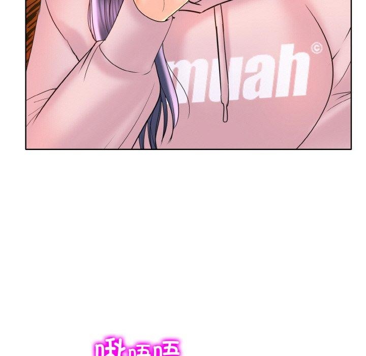 第44话 - 第81.jpg页