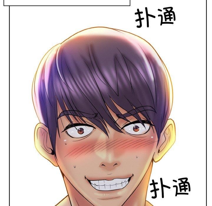 第44话 - 第96.jpg页
