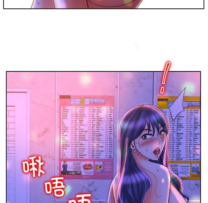 第44话 - 第102.jpg页