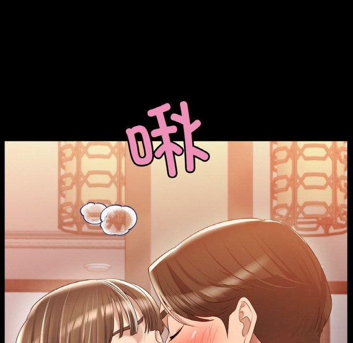 第48话 - 第6.jpg页